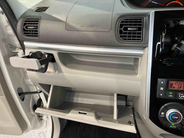 タント Ｘ　運転席シートヒーター　キーフリー　左側電動スライドドア　オートライト（12枚目）