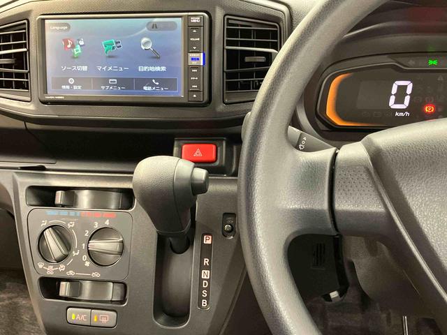 ミライース Ｌ　ＳＡＩＩＩ　７インチナビ　ドラレコ　後方カメラ　ＵＳＢ入力端子　Ｂｌｕｅｔｏｏｔｈ接続　ＥＴＣ　衝突被害軽減システム　クリアランスソナー　オートハイビーム（7枚目）