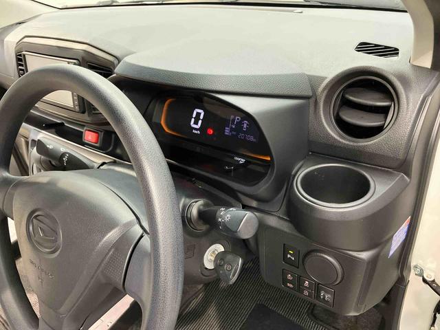 ミライース Ｌ　ＳＡＩＩＩ　７インチナビ　ドラレコ　後方カメラ　ＵＳＢ入力端子　Ｂｌｕｅｔｏｏｔｈ接続　ＥＴＣ　衝突被害軽減システム　クリアランスソナー　オートハイビーム（17枚目）