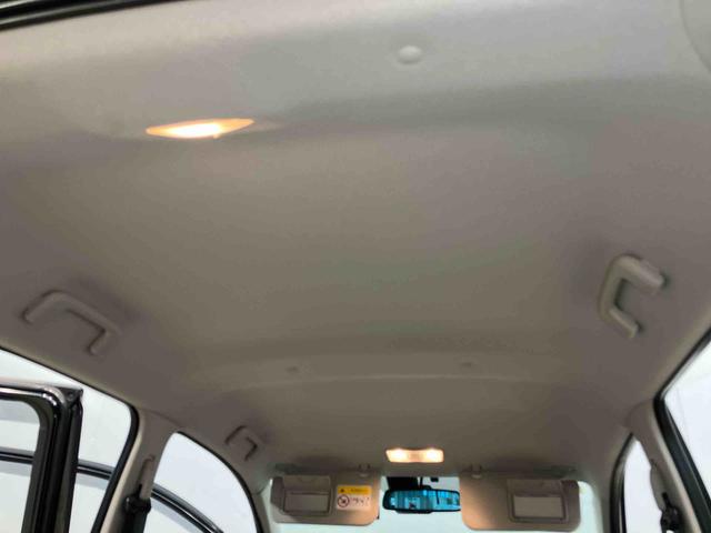 eKカスタム G e-アシスト 7インチナビ ドラレコ 後方カメラ USB入力端子 Bluetooth接続 ETC キーフリー 衝突被害軽減システム HIDヘッドライト(24枚目)