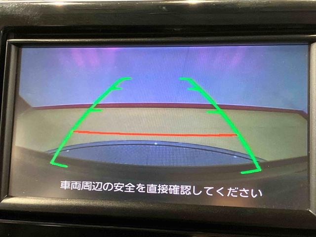 eKカスタム G e-アシスト 7インチナビ ドラレコ 後方カメラ USB入力端子 Bluetooth接続 ETC キーフリー 衝突被害軽減システム HIDヘッドライト(33枚目)