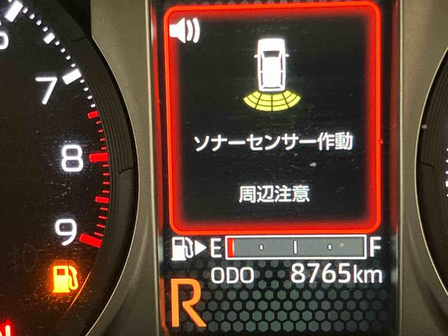 アトレー RS ディスプレイオーディオ USB入力端子 Bluetooth接続 HDMI入力端子 後方カメラ シートヒーター LEDヘッドライト オートライト オートハイビーム キーフリー 電動スライドドア(31枚目)