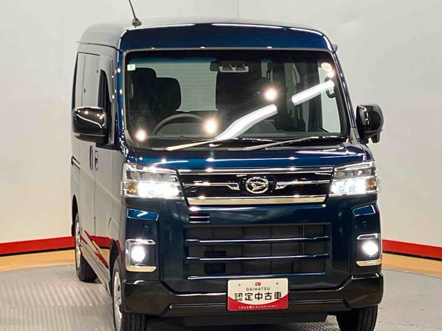 アトレー RS ディスプレイオーディオ USB入力端子 Bluetooth接続 HDMI入力端子 後方カメラ シートヒーター LEDヘッドライト オートライト オートハイビーム キーフリー 電動スライドドア(36枚目)