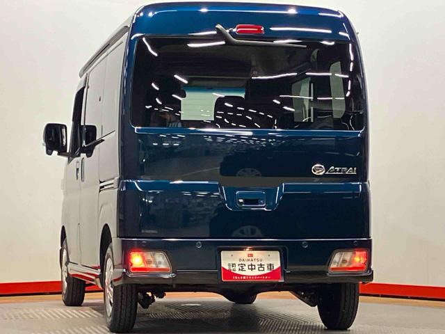 アトレー RS ディスプレイオーディオ USB入力端子 Bluetooth接続 HDMI入力端子 後方カメラ シートヒーター LEDヘッドライト オートライト オートハイビーム キーフリー 電動スライドドア(38枚目)