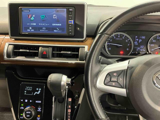 キャスト スタイルG ターボ プライムコレクション SAIII 4WD 7インチナビ ドラレコ 後方カメラ USB入力端子 Bluetooth接続 前席シートヒーター キーフリー 衝突被害軽減システム LEDヘッドライト オートライト オートハイビーム(7枚目)