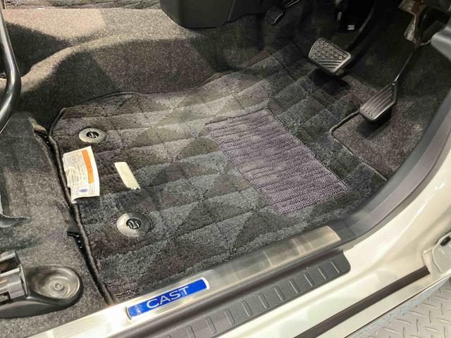 キャスト スタイルG ターボ プライムコレクション SAIII 4WD 7インチナビ ドラレコ 後方カメラ USB入力端子 Bluetooth接続 前席シートヒーター キーフリー 衝突被害軽減システム LEDヘッドライト オートライト オートハイビーム(18枚目)