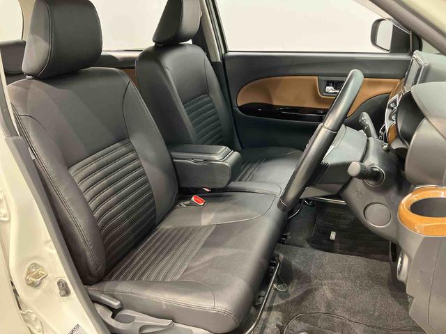 キャスト スタイルG ターボ プライムコレクション SAIII 4WD 7インチナビ ドラレコ 後方カメラ USB入力端子 Bluetooth接続 前席シートヒーター キーフリー 衝突被害軽減システム LEDヘッドライト オートライト オートハイビーム(25枚目)