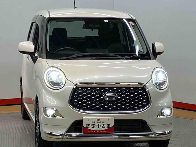 キャスト スタイルG ターボ プライムコレクション SAIII 4WD 7インチナビ ドラレコ 後方カメラ USB入力端子 Bluetooth接続 前席シートヒーター キーフリー 衝突被害軽減システム LEDヘッドライト オートライト オートハイビーム(35枚目)