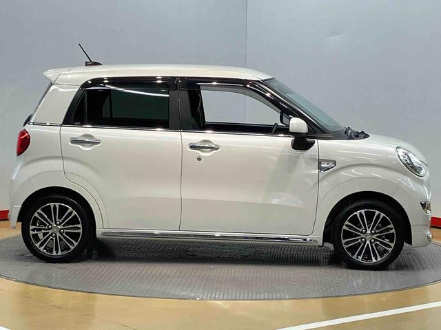 キャスト スタイルG ターボ プライムコレクション SAIII 4WD 7インチナビ ドラレコ 後方カメラ USB入力端子 Bluetooth接続 前席シートヒーター キーフリー 衝突被害軽減システム LEDヘッドライト オートライト オートハイビーム(37枚目)