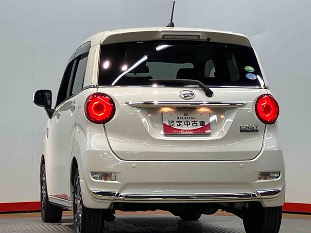 キャスト スタイルG ターボ プライムコレクション SAIII 4WD 7インチナビ ドラレコ 後方カメラ USB入力端子 Bluetooth接続 前席シートヒーター キーフリー 衝突被害軽減システム LEDヘッドライト オートライト オートハイビーム(38枚目)