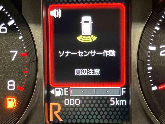 タフト G クロムベンチャー ディスプレイオーディオ 前席シートヒーター 後方カメラ USB入力端子 Bluetooth接続 HDMI入力端子 キーフリー 衝突被害軽減システム クリアランスソナー LEDヘッドライト オートライト(32枚目)