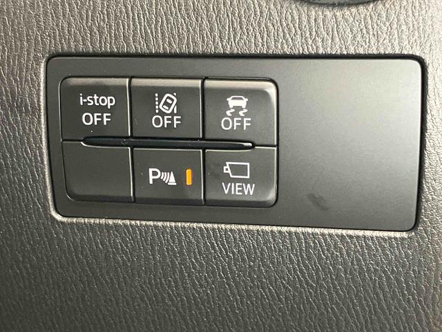 デミオ XDツーリング ナビ 前席シートヒーター 全方位カメラ USB入力端子 Bluetooth接続 ETC キーフリー 衝突被害軽減システム クリアランスソナー LEDヘッドライト オートライト オートハイビーム(4枚目)