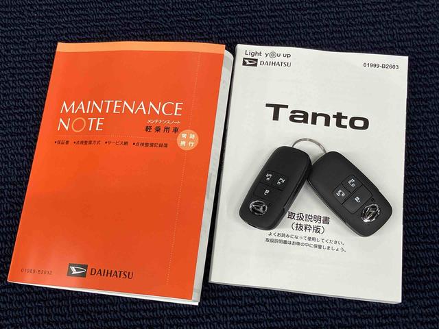 タント カスタムＸ　ｅｃｏ　ＩＤＬＥ非装着車　後方カメラ　シートヒーター　キーフリー　衝突被害軽減システム　左右電動スライドドア　ＬＥＤヘッドライト　オートハイビーム　オートライト　クリアランスソナー（8枚目）