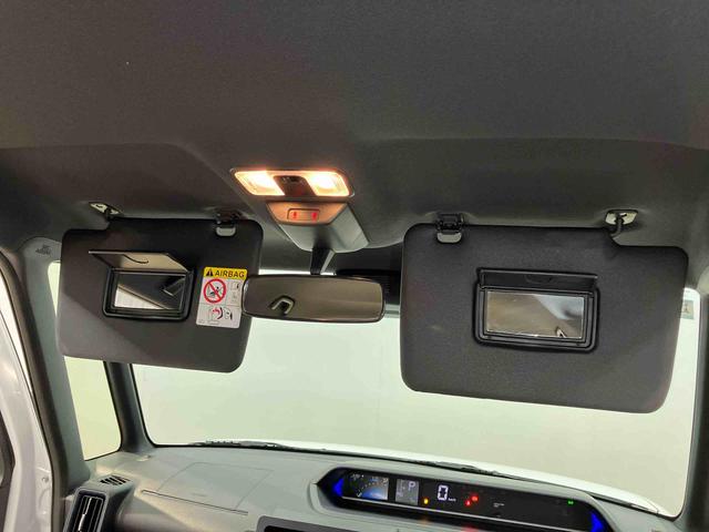 タント カスタムＸ　ｅｃｏ　ＩＤＬＥ非装着車　後方カメラ　シートヒーター　キーフリー　衝突被害軽減システム　左右電動スライドドア　ＬＥＤヘッドライト　オートハイビーム　オートライト　クリアランスソナー（22枚目）