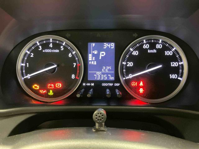 キャスト スタイルＧ　ＳＡＩＩ　７インチナビ　ＵＳＢ入力端子　Ｂｌｕｅｔｏｏｔｈ接続　ＥＴＣ　キーフリー　衝突被害軽減システム　ＬＥＤヘッドライト　オートライト（16枚目）