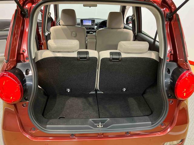 キャスト スタイルＧ　ＳＡＩＩ　７インチナビ　ＵＳＢ入力端子　Ｂｌｕｅｔｏｏｔｈ接続　ＥＴＣ　キーフリー　衝突被害軽減システム　ＬＥＤヘッドライト　オートライト（28枚目）