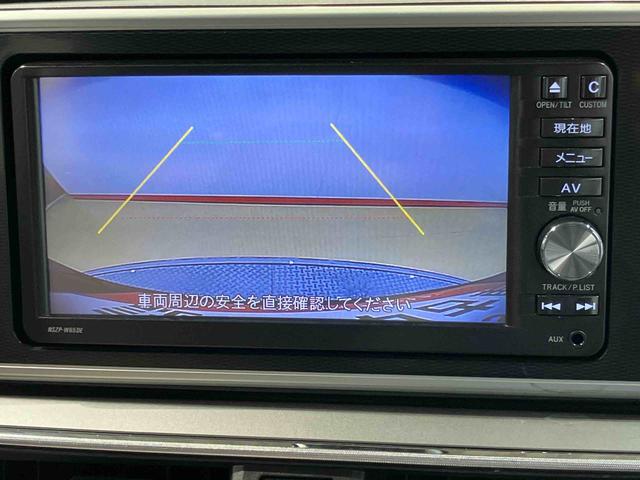 キャスト スタイルＧ　ＳＡＩＩ　７インチナビ　ＵＳＢ入力端子　Ｂｌｕｅｔｏｏｔｈ接続　ＥＴＣ　キーフリー　衝突被害軽減システム　ＬＥＤヘッドライト　オートライト（33枚目）