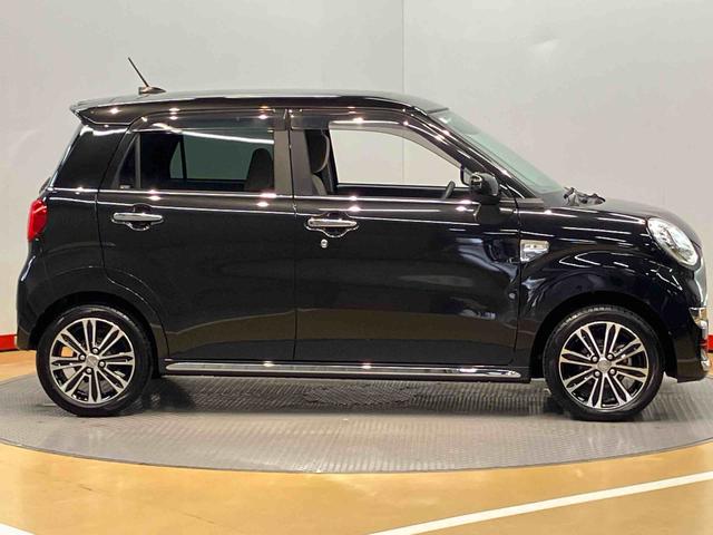 キャスト スタイルＧ　ＶＳ　ＳＡＩＩＩ　７インチナビ　全方位カメラ　ＵＳＢ入力端子　Ｂｌｕｅｔｏｏｔｈ接続　前席シートヒーター　キーフリー　衝突被害軽減システム　ＬＥＤヘッドライト　オートライト　オートハイビーム（37枚目）