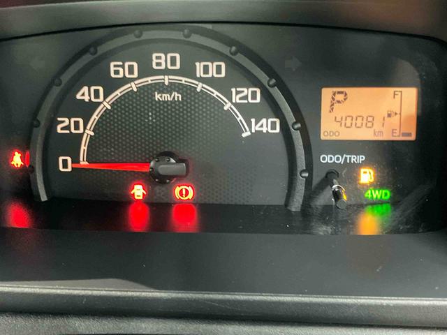 ハイゼットトラック ジャンボ　４ＷＤ　ＣＤチューナー　荷台作業灯（16枚目）