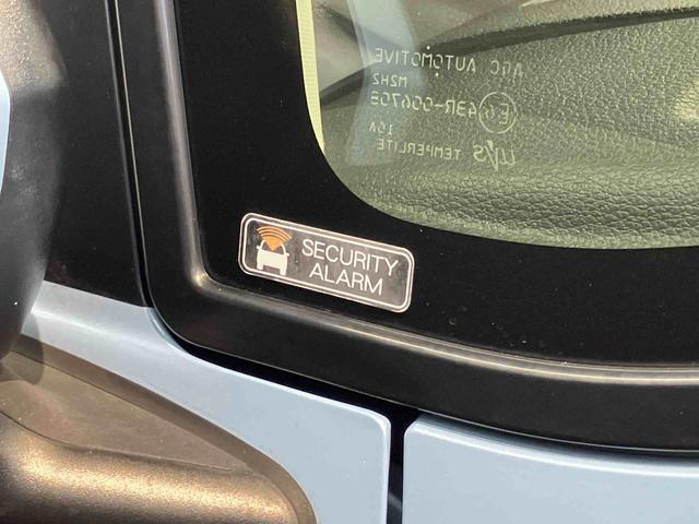 ムーヴ Ｘ　ＳＡＩＩ　４ＷＤ　７インチナビ　後方カメラ　ＥＴＣ　ＵＳＢ入力端子　キーフリー　衝突被害軽減システム　オートライト（33枚目）