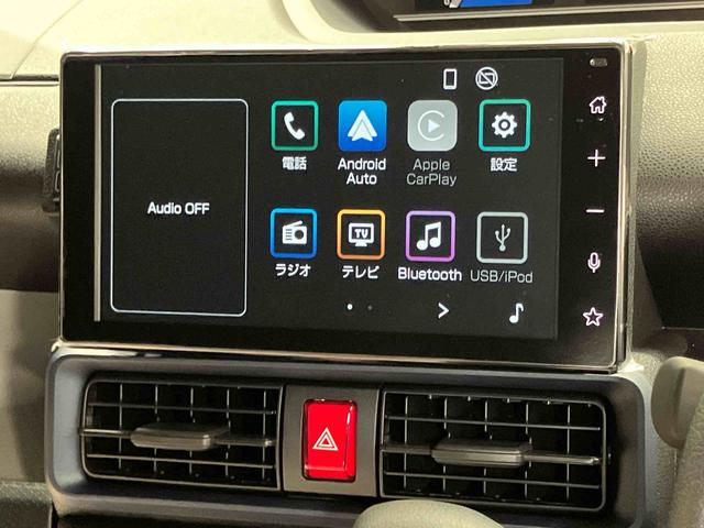 タント Ｘ　ディスプレイオーディオ　ＵＳＢ入力端子　Ｂｌｕｅｔｏｏｔｈ接続　ＨＤＭＩ入力端子　全周囲カメラ　前席シートヒーター　ＬＥＤヘッドライト　オートライト　オートハイビーム　クリアランスソナー（9枚目）