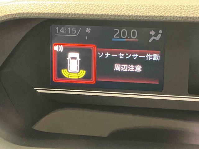 タント Ｘ　ディスプレイオーディオ　ＵＳＢ入力端子　Ｂｌｕｅｔｏｏｔｈ接続　ＨＤＭＩ入力端子　全周囲カメラ　前席シートヒーター　ＬＥＤヘッドライト　オートライト　オートハイビーム　クリアランスソナー（31枚目）