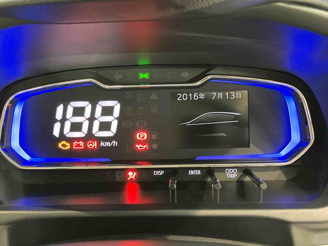 ミライース Ｘ　ＳＡＩＩＩ　ＬＥＤヘッドライト　オートライト　オートハイビーム　クリアランスソナー　衝突被害軽減システム（17枚目）