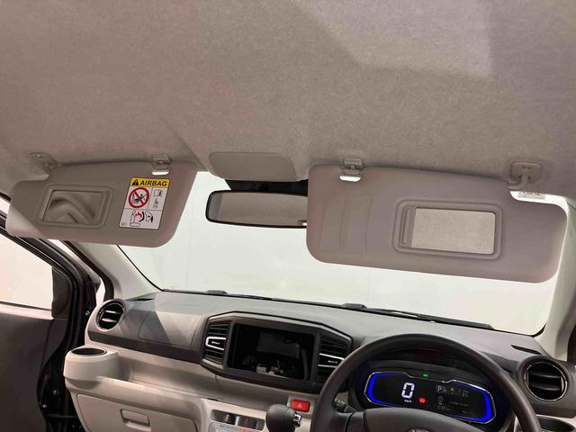 ミライース Ｘ　ＳＡＩＩＩ　ＬＥＤヘッドライト　オートライト　オートハイビーム　クリアランスソナー　衝突被害軽減システム（24枚目）