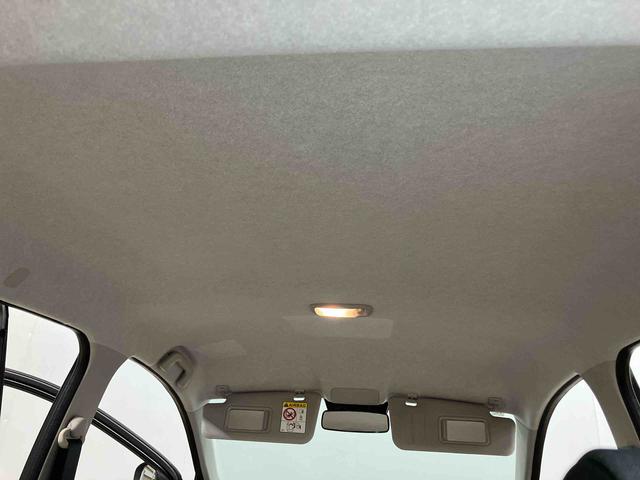 ミライース Ｘ　ＳＡＩＩＩ　ＬＥＤヘッドライト　オートライト　オートハイビーム　クリアランスソナー　衝突被害軽減システム（25枚目）