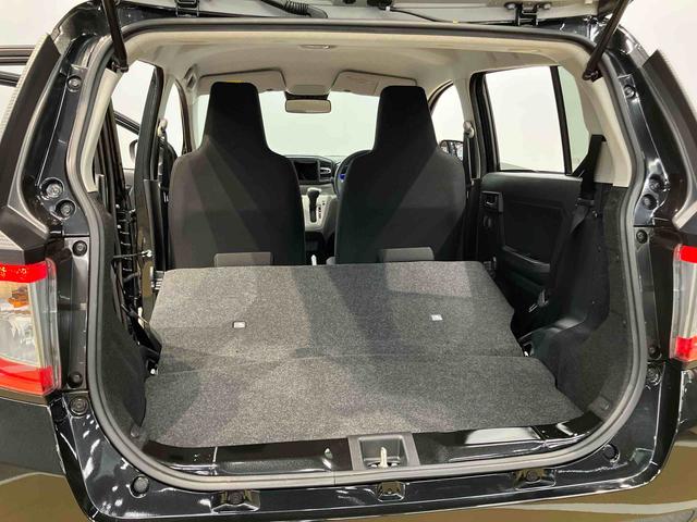 ミライース Ｘ　ＳＡＩＩＩ　ＬＥＤヘッドライト　オートライト　オートハイビーム　クリアランスソナー　衝突被害軽減システム（29枚目）