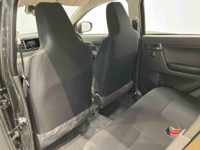 ミライース Ｘ　ＳＡＩＩＩ　ＬＥＤヘッドライト　オートライト　オートハイビーム　クリアランスソナー　衝突被害軽減システム（31枚目）