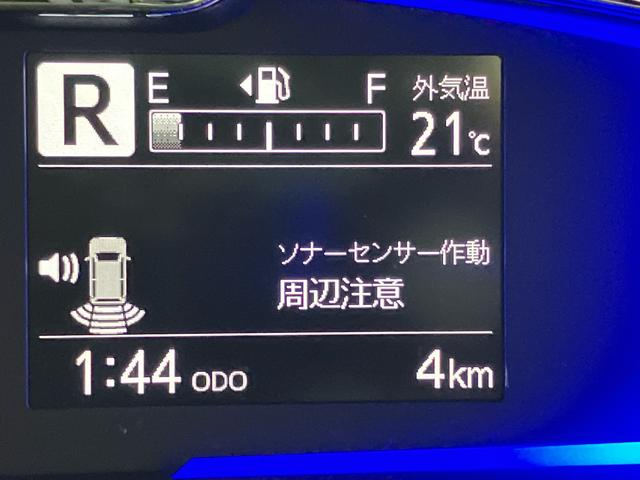 ミライース Ｘ　ＳＡＩＩＩ　ＬＥＤヘッドライト　オートライト　オートハイビーム　クリアランスソナー　衝突被害軽減システム（32枚目）