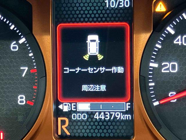 タフト Ｇ　７インチナビ　ＵＳＢ入力端子　Ｂｌｕｅｔｏｏｔｈ接続　ドライブレコーダー　全周囲カメラ　前席シートヒーター　ＬＥＤヘッドライト　オートライト　オートハイビーム　クリアランスソナー　キーフリー（33枚目）