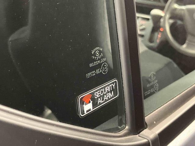 ミライース L SAIII 衝突被害軽減システム クリアランスソナー オートライト オートハイビーム(32枚目)