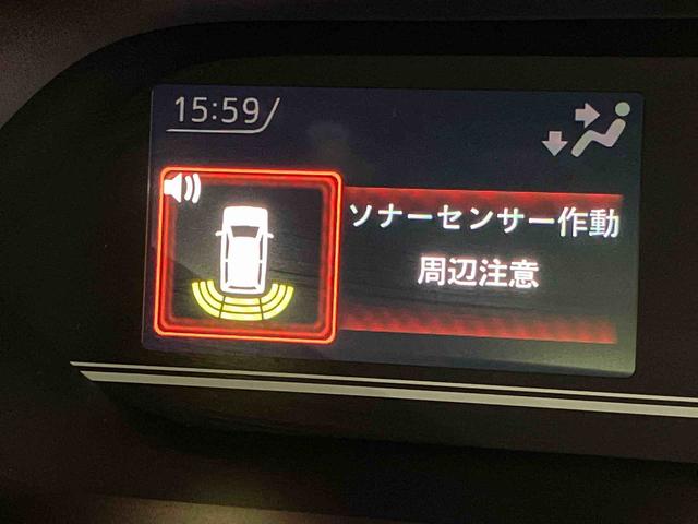 タント ファンクロス ディスプレイオーディオ 後方カメラ USB入力端子 Bluetooth接続 HDMI入力端子 キーフリー 前席シートヒーター 衝突被害軽減システム 左右電動スライドドア クリアランスソナー(31枚目)