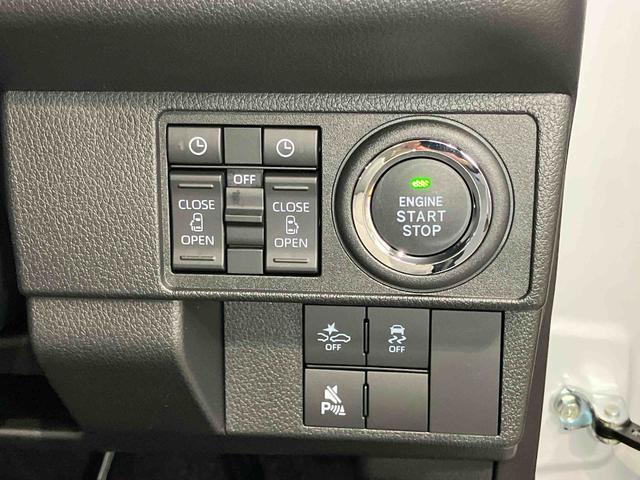 ムーヴキャンバス ストライプスGターボ eco IDLE非装着車 後方カメラ キーフリー 前席シートヒーター 衝突被害軽減システム 左右電動スライドドア クリアランスソナー LEDヘッドライト オートハイビーム オートライト(4枚目)