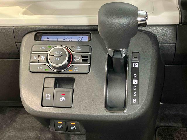 ムーヴキャンバス ストライプスGターボ eco IDLE非装着車 後方カメラ キーフリー 前席シートヒーター 衝突被害軽減システム 左右電動スライドドア クリアランスソナー LEDヘッドライト オートハイビーム オートライト(10枚目)