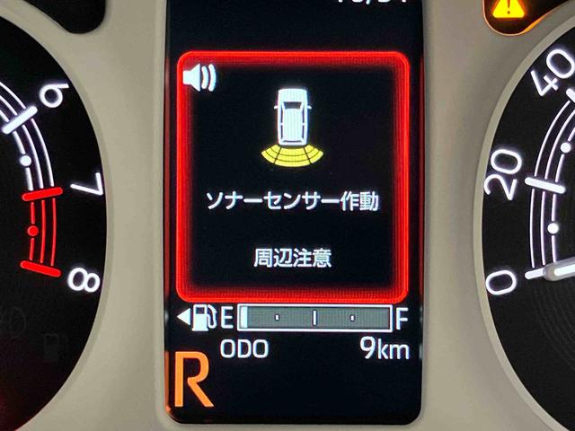 ムーヴキャンバス ストライプスGターボ eco IDLE非装着車 後方カメラ キーフリー 前席シートヒーター 衝突被害軽減システム 左右電動スライドドア クリアランスソナー LEDヘッドライト オートハイビーム オートライト(32枚目)