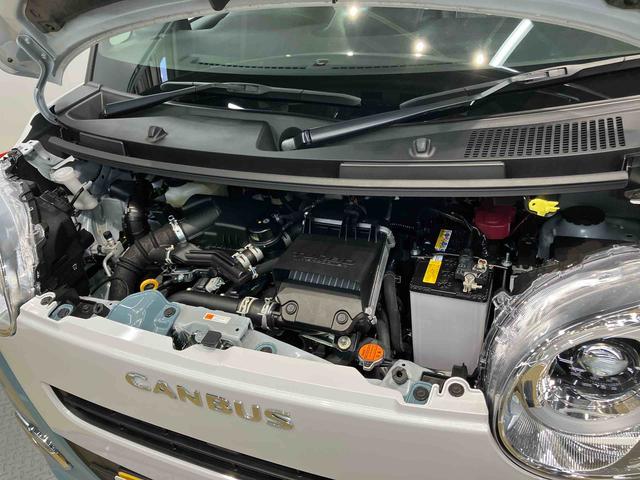 ムーヴキャンバス ストライプスGターボ eco IDLE非装着車 後方カメラ キーフリー 前席シートヒーター 衝突被害軽減システム 左右電動スライドドア クリアランスソナー LEDヘッドライト オートハイビーム オートライト(34枚目)