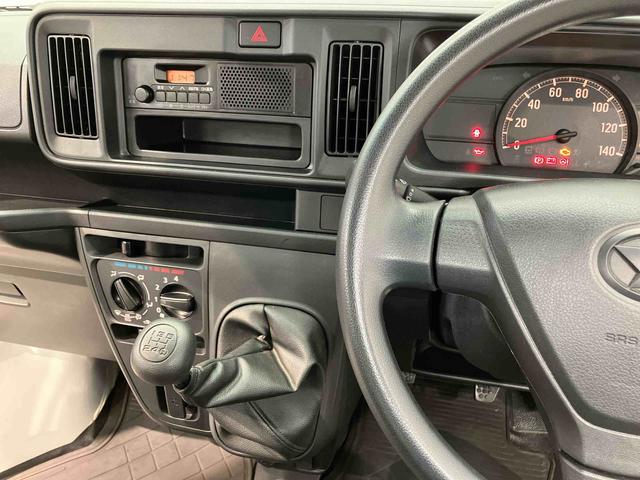 ハイゼットカーゴ スペシャルＳＡＩＩＩ　衝突被害軽減システム　左右スライドドア　ＬＥＤヘッドライト　オートハイビーム（7枚目）