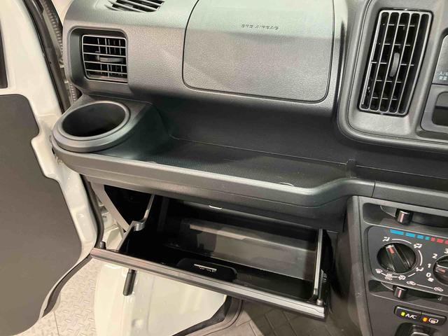 ハイゼットカーゴ スペシャルＳＡＩＩＩ　衝突被害軽減システム　左右スライドドア　ＬＥＤヘッドライト　オートハイビーム（12枚目）