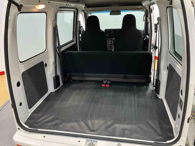 ハイゼットカーゴ スペシャルＳＡＩＩＩ　衝突被害軽減システム　左右スライドドア　ＬＥＤヘッドライト　オートハイビーム（26枚目）