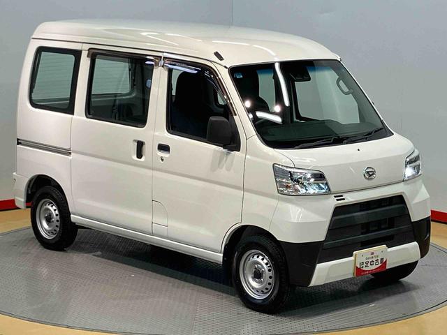 ハイゼットカーゴ スペシャルＳＡＩＩＩ　衝突被害軽減システム　左右スライドドア　ＬＥＤヘッドライト　オートハイビーム（36枚目）