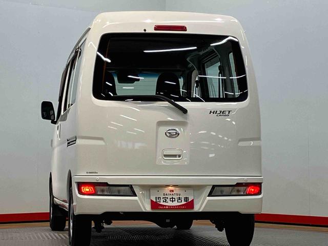ハイゼットカーゴ スペシャルＳＡＩＩＩ　衝突被害軽減システム　左右スライドドア　ＬＥＤヘッドライト　オートハイビーム（38枚目）