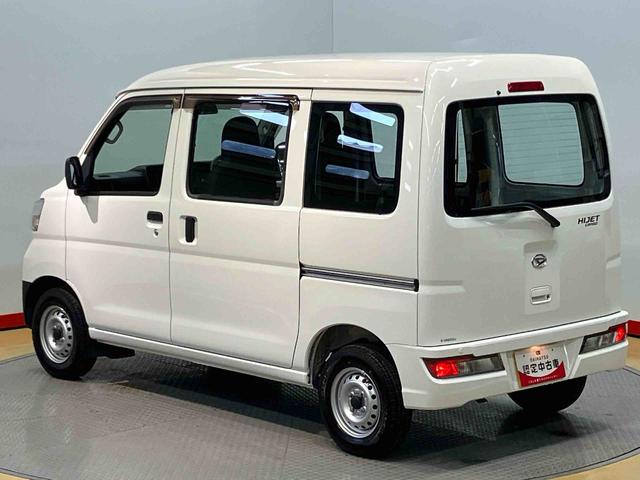 ハイゼットカーゴ スペシャルＳＡＩＩＩ　衝突被害軽減システム　左右スライドドア　ＬＥＤヘッドライト　オートハイビーム（39枚目）