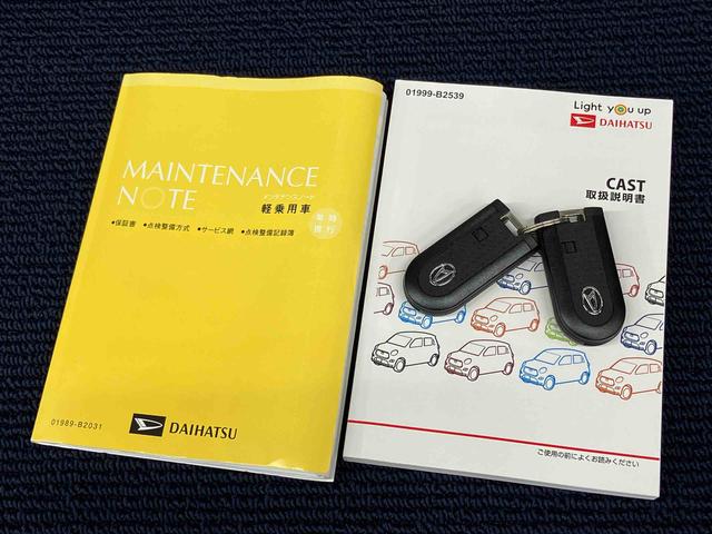 キャスト スタイルG VS SAIII 7インチナビ ドラレコ 全方位カメラ USB入力端子 Bluetooth接続 前席シートヒーター キーフリー 衝突被害軽減システム LEDヘッドライト オートライト オートハイビーム(8枚目)