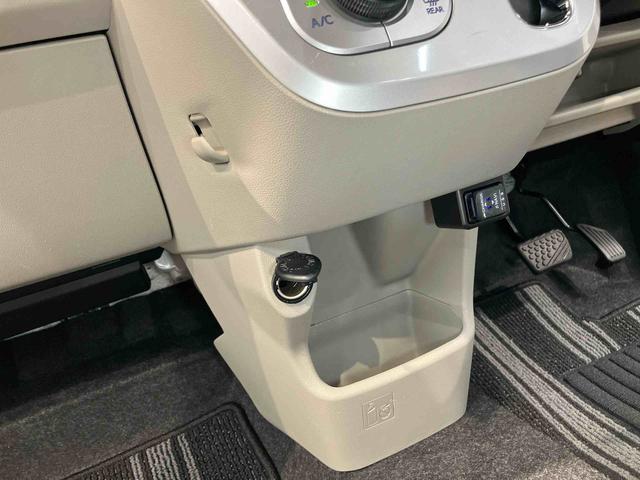 キャスト スタイルG VS SAIII 7インチナビ ドラレコ 全方位カメラ USB入力端子 Bluetooth接続 前席シートヒーター キーフリー 衝突被害軽減システム LEDヘッドライト オートライト オートハイビーム(11枚目)