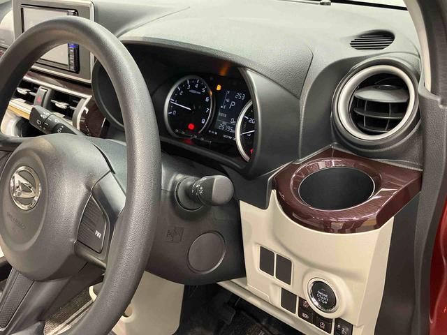 キャスト スタイルG VS SAIII 7インチナビ ドラレコ 全方位カメラ USB入力端子 Bluetooth接続 前席シートヒーター キーフリー 衝突被害軽減システム LEDヘッドライト オートライト オートハイビーム(17枚目)