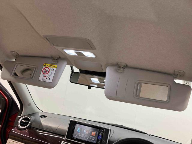 キャスト スタイルG VS SAIII 7インチナビ ドラレコ 全方位カメラ USB入力端子 Bluetooth接続 前席シートヒーター キーフリー 衝突被害軽減システム LEDヘッドライト オートライト オートハイビーム(23枚目)