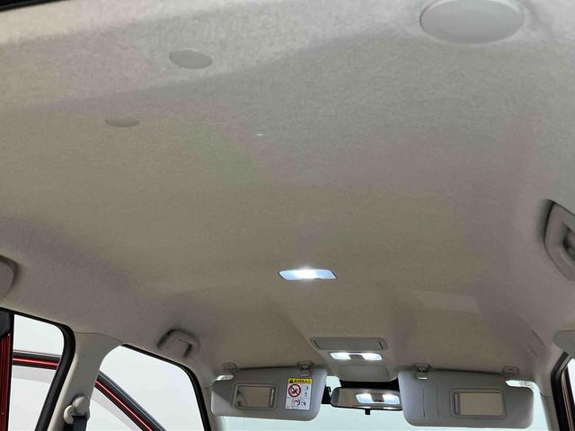 キャスト スタイルG VS SAIII 7インチナビ ドラレコ 全方位カメラ USB入力端子 Bluetooth接続 前席シートヒーター キーフリー 衝突被害軽減システム LEDヘッドライト オートライト オートハイビーム(24枚目)